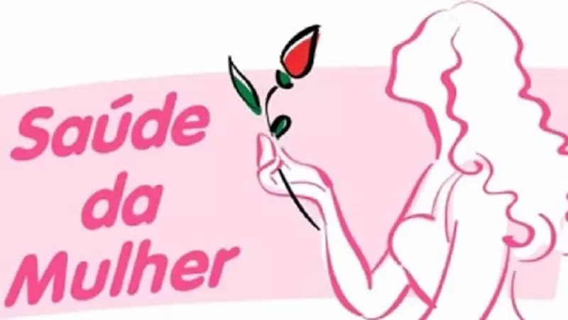 Imagem do curso: Aperfeiçoamento em Saúde da Mulher